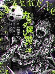 雪线书屋顶层阅览区推荐图